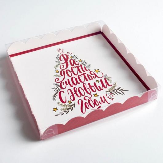 Коробка для кондитерских изделий с PVC крышкой «Радости», 21 × 21 × 3 см