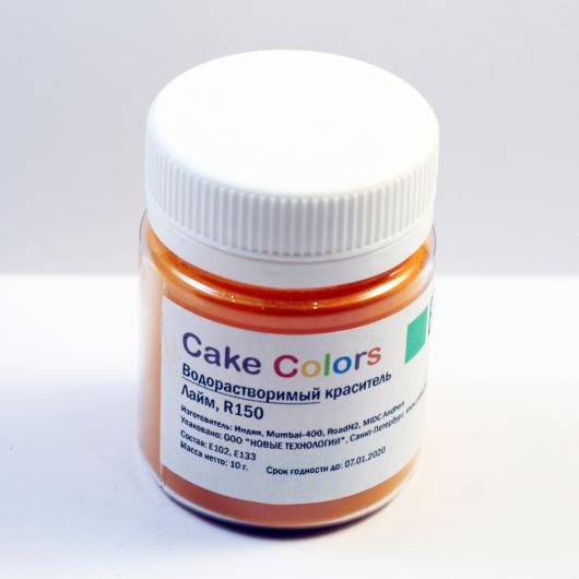 Краситель водорастворимый лайм Cake Colors
