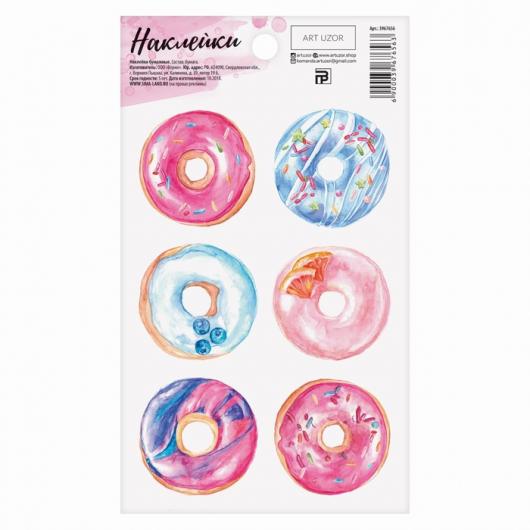 Наклейки на подарки «Пончик», 9 × 16 см