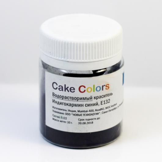 Краситель водорастворимый индигокармин синий Cake Colors