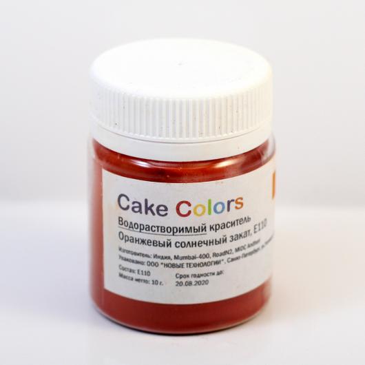 Краситель водорастворимый оранжевый Cake Colors 10 гр