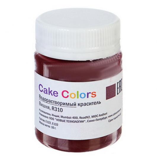 Краситель водорастворимый вишня  Cake Colors 10 гр