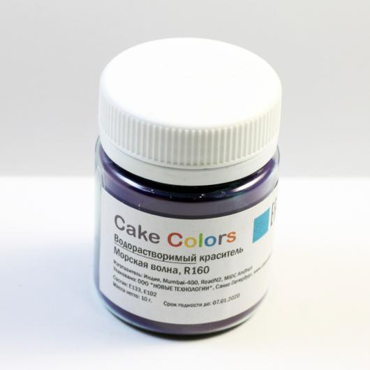 Краситель водорастворимый морская волна Cake Colors