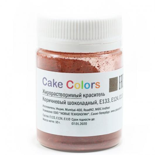 Краситель жирорастворимый коричневый  Cake Colors