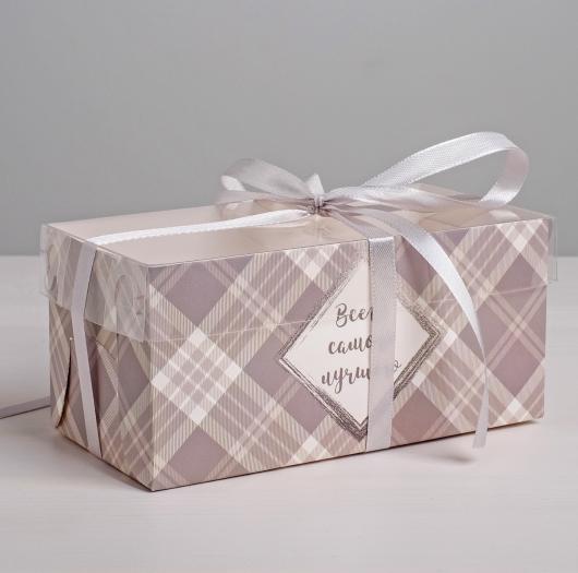 Коробка для капкейка «Всего самого лучшего», 16 х 8 х 7,5 см