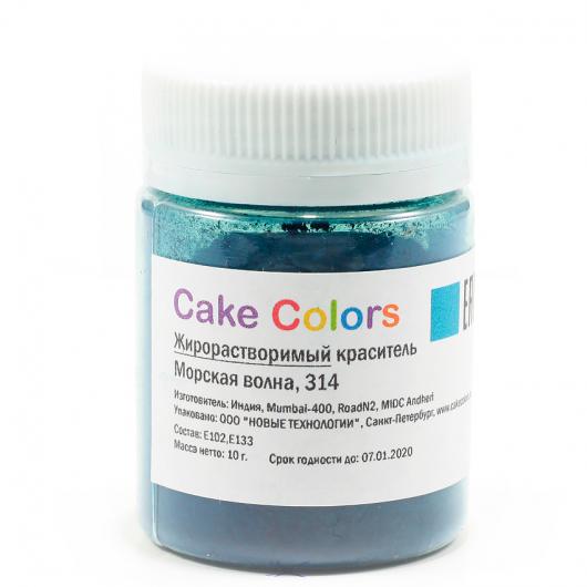 Краситель жирорастворимый морская волна  Cake Colors