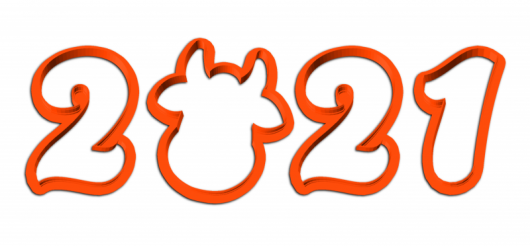 Вырубки Набор для пряников 2021 3шт h 9-10 см