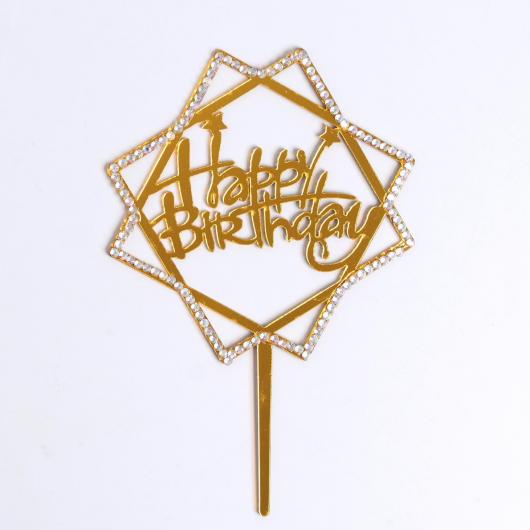 Топпер «С Днём Рождения», со стразами, цвет золотой