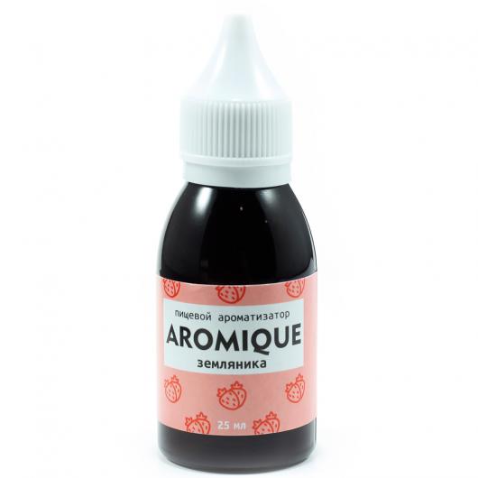 Ароматизатор пищевой Aromique Земляника