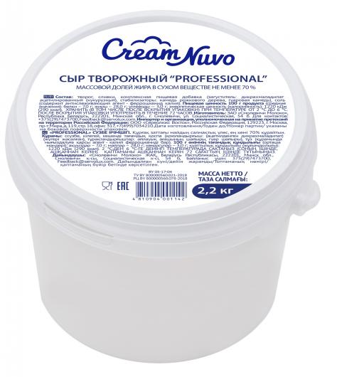 Сыр Творожный 