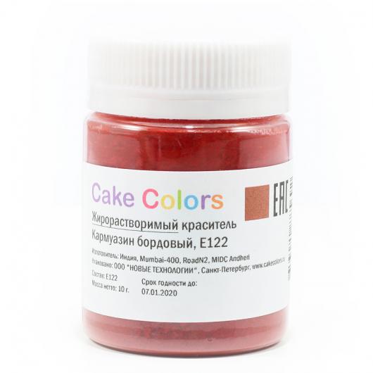 Краситель жирорастворимый Кармуазин бордовый  Cake Colors