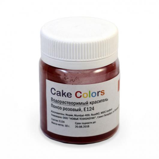 Краситель водорастворимый понсо розовый  Cake Colors 10 гр