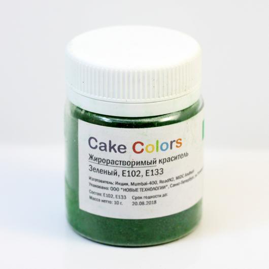 Краситель жирорастворимый Зеленый  Cake Colors