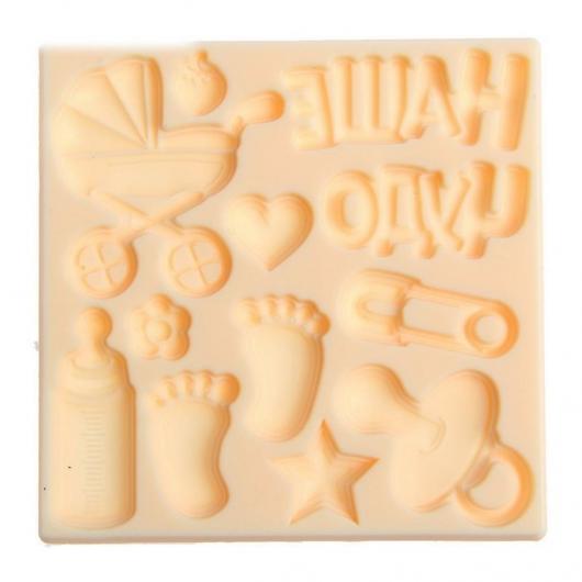 Молд для творчества «Наше чудо», 8 × 8 см