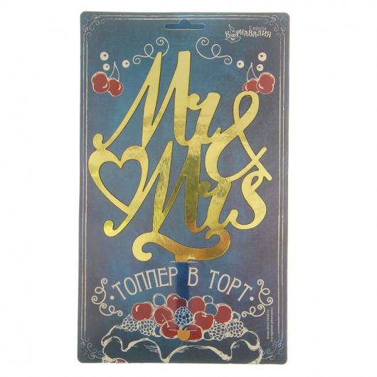 Топпер в торт 