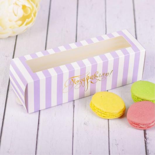 Коробка для макарун «Макаруны», 18 х 5,5 х 5,5 см