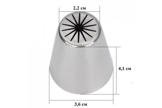 Насадка астра 14 лучей