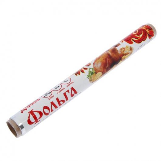 Фольга  пищевая 