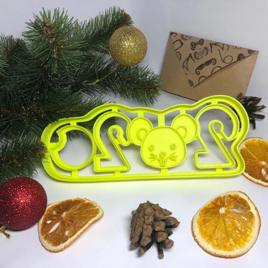 Вырубка-штамп для пряников 2020 