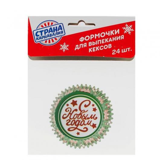 Набор для выпекания кексов 