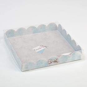 Коробка  «Сюрприз», 18 × 18 × 3 см