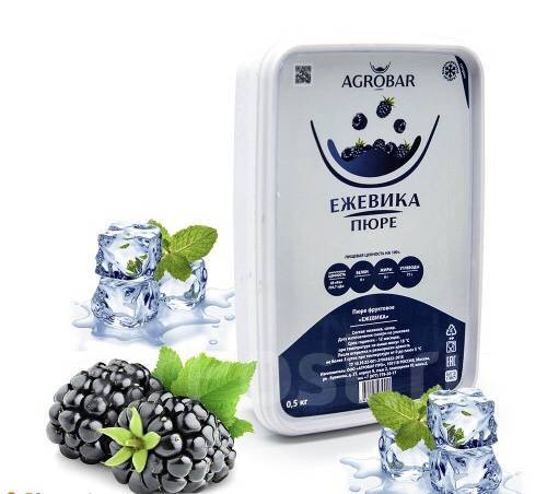 Пюре Agrobar ежевика 1 кг замороженное