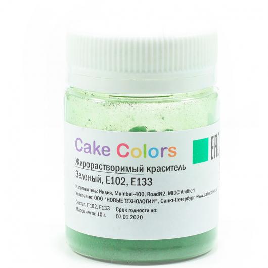 Краситель водорастворимый зеленый Cake Colors 10 гр