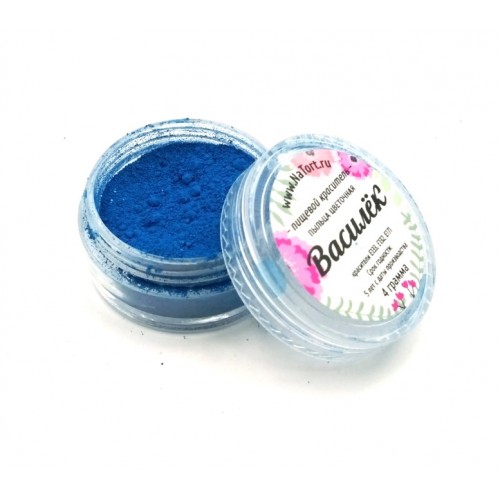 Пыльца цветочная 