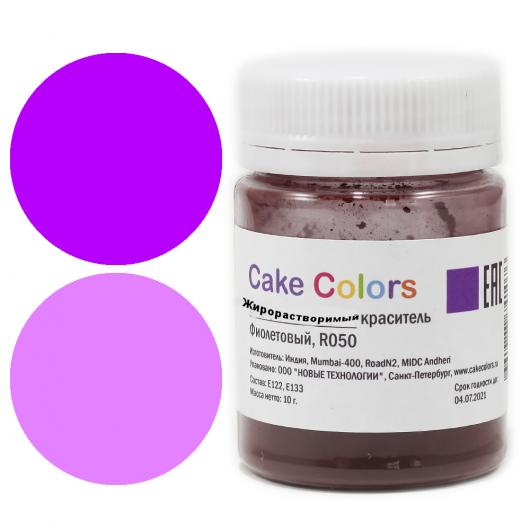 Краситель жирорастворимый фиолетовый  Cake Colors 10 гр