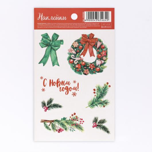 Бумажные наклейки «Рождественский веночек», 11 х 18 см