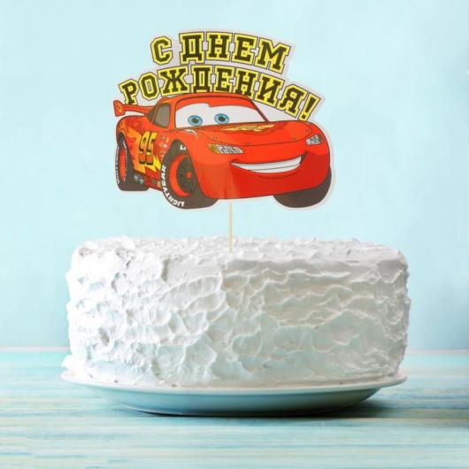 Набор для украшения торта 