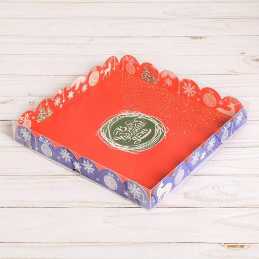 Коробка «В этот чудесный день», 21 × 21 × 3 см