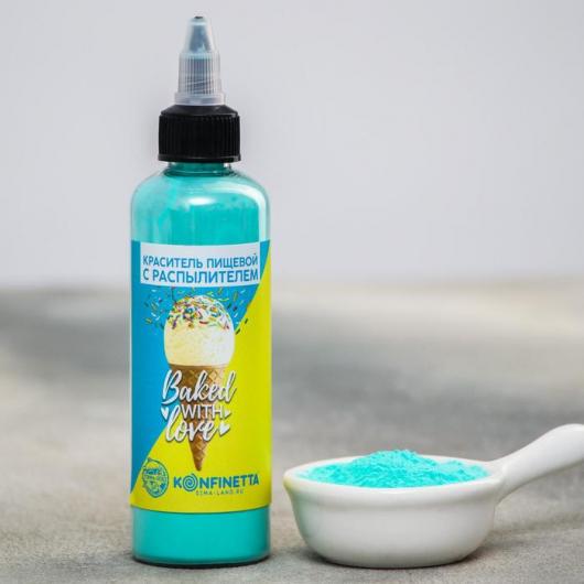 Краситель пищевой с распылителем Baked with love, мятный, 50 г