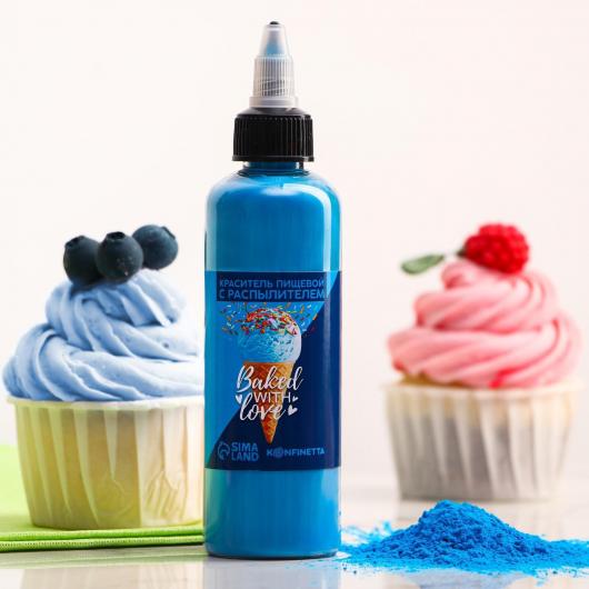 Краситель пищевой с распылителем Baked with love, синий, 50 г