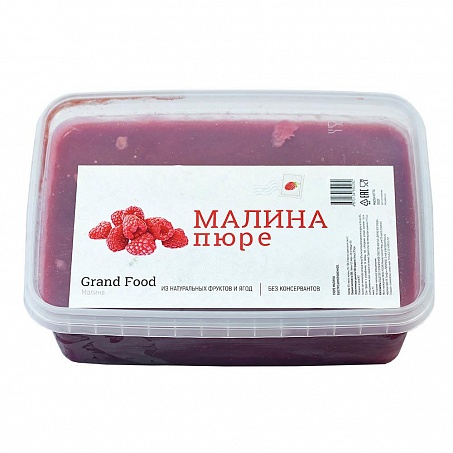 Пюре Фрутас Конгэладас малина 90% 1 кг замороженное