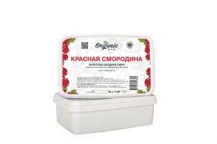 Пюре Organic-bar красная смородина 0,2 кг замороженное