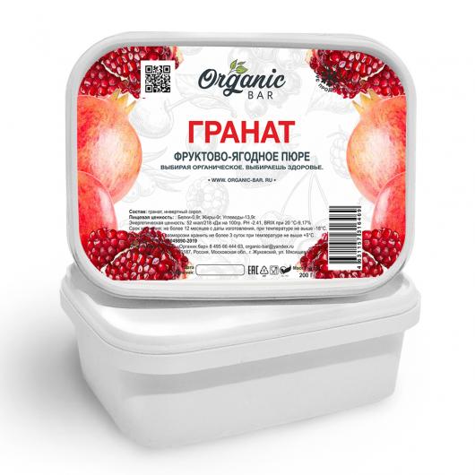 Пюре Organic-bar гранат 1 кг замороженное