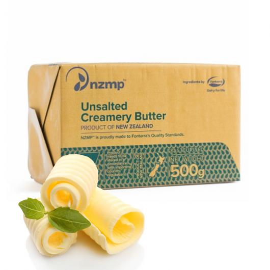 Масло сливочное NZMP 0,5 кг 82,9%