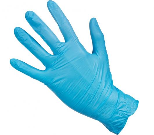 Перчатки нитрил синие 50 шт упаковка S