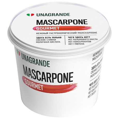 Сыр Unagrande Маскарпоне мягкий 80%, 500г