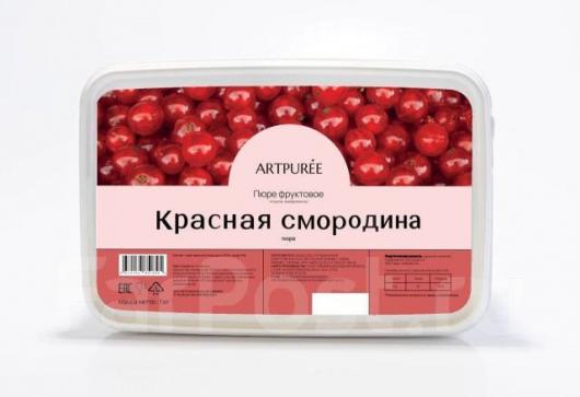 Пюре Artpuree красная смородина 0,25 кг замороженное