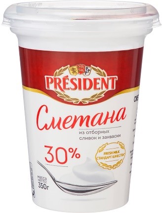 Сметана President 30% 0,350 кг