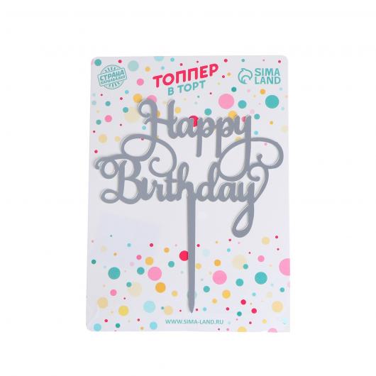 Топпер акрил 