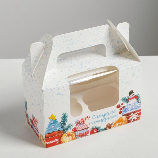 Коробка на 2 капкейка 